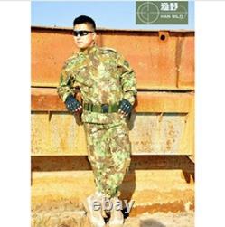 Tenue de combat tactique Uniforme de camouflage BDC Ensemble de camouflage de terrain Veste uniforme