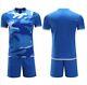 Tenue De Football Sur Mesure Camo Deep Blue Pour équipes - Ensemble De 12 Pièces