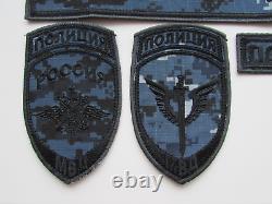 Véritable Nouvel Ensemble 4 Unité Spéciale De La Police Russe Camouflage Modern Patches Uniforme