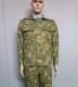 Veste Et Pantalon Uniforme Camouflage Fleurs Jaunes Tajikistan Printemps Vintage