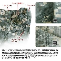 Vêtements de camouflage SHENKEL ensemble haut et bas L ACU BDU-ACU02-L importation parallèle.