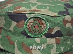 Vêtements de camouflage de la Force terrestre d'autodéfense du Japon Ensemble de 2 pièces Cool du Japon
