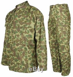 Ww2 Nous Marine Corps D'armée Du Pacifique Camouflage Veste Et Pantalon Set Uniforme L