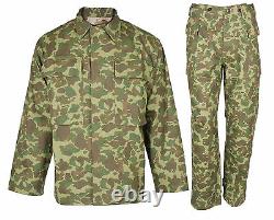 Ww2 Nous Marine Corps D'armée Du Pacifique Camouflage Veste Et Pantalon Xl, Uniforme