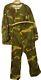 Yugoslavian Army Camouflage Uniform Mol-68 Set Jna Sfrj Yougoslavie